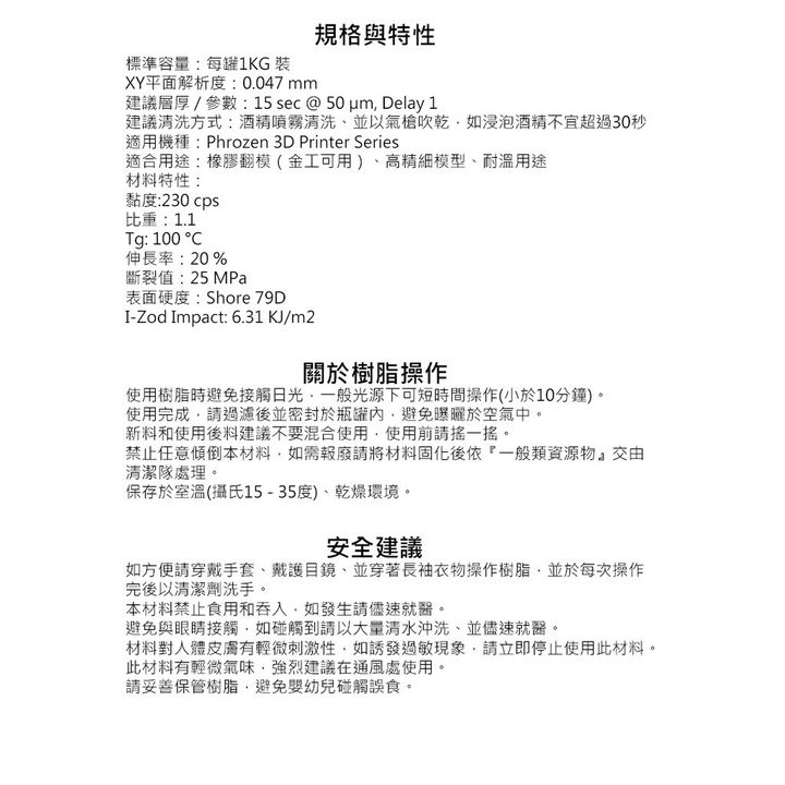 c7c718446a034b03865b1c4940999c9e