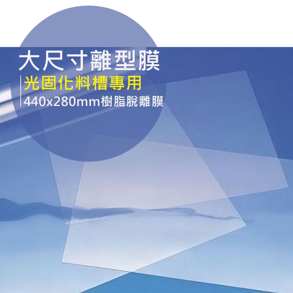 tw-11134207-7qul3-lgopbw3ru04sb0