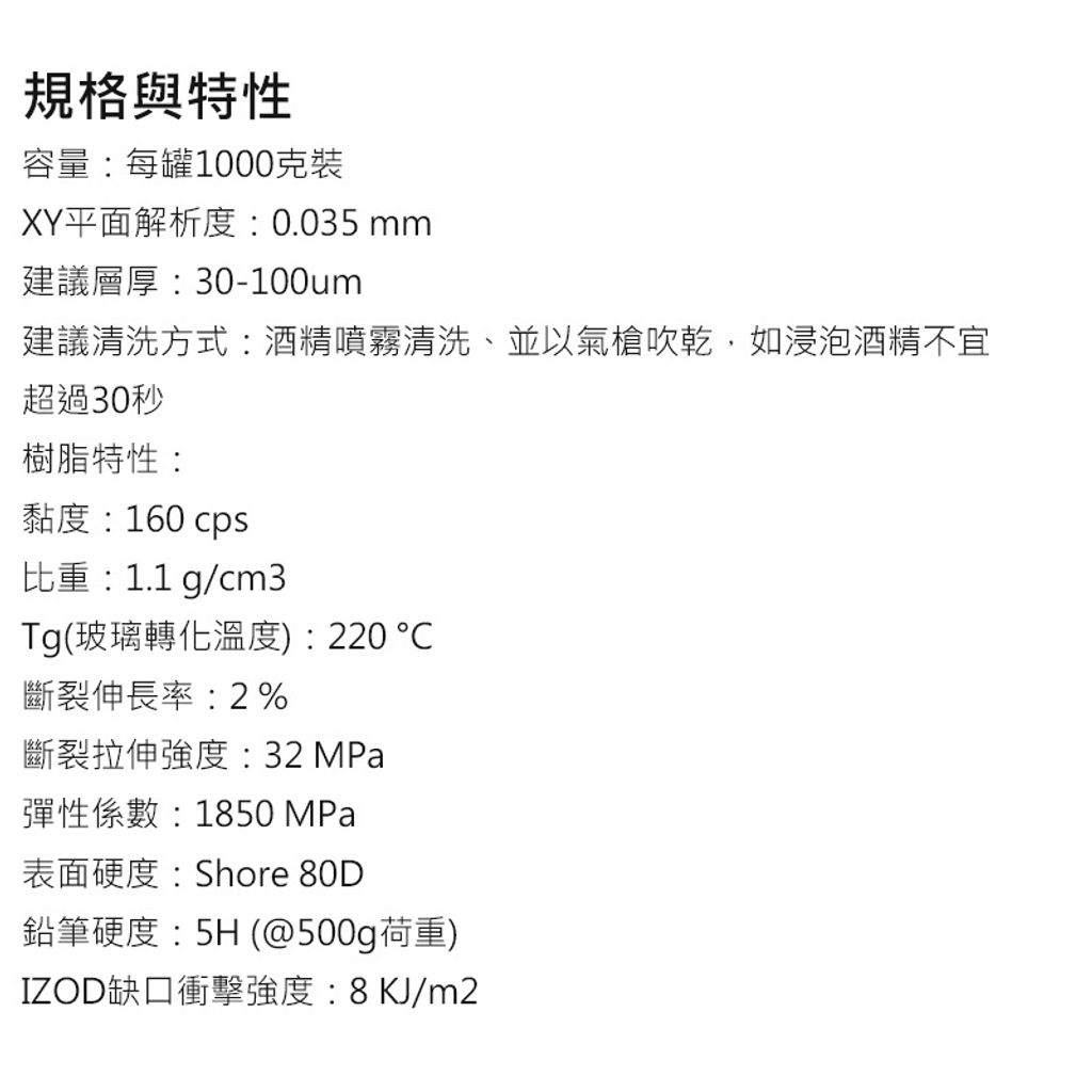 732d73b1dfa4ff47f1702cccbcfc9538