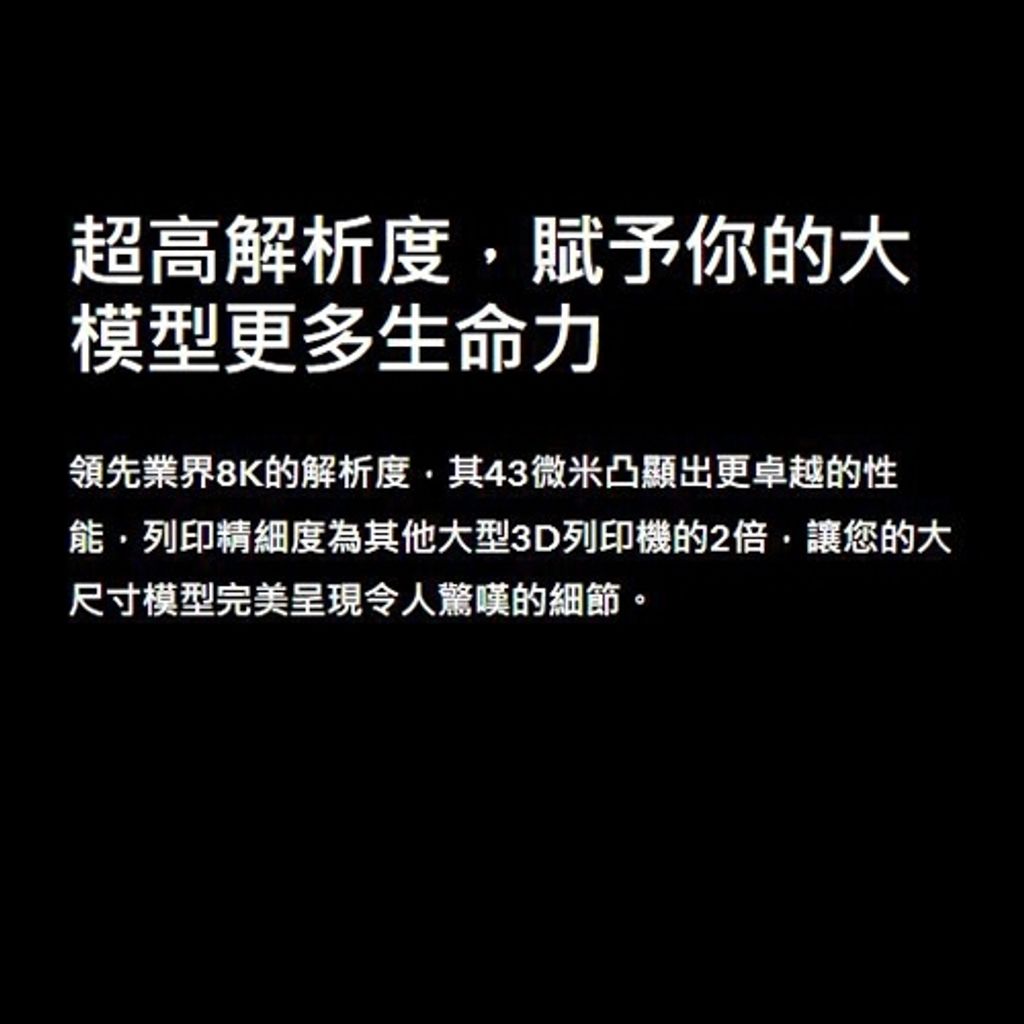 tw-11134207-7r98x-lx9hgkfmehpidd