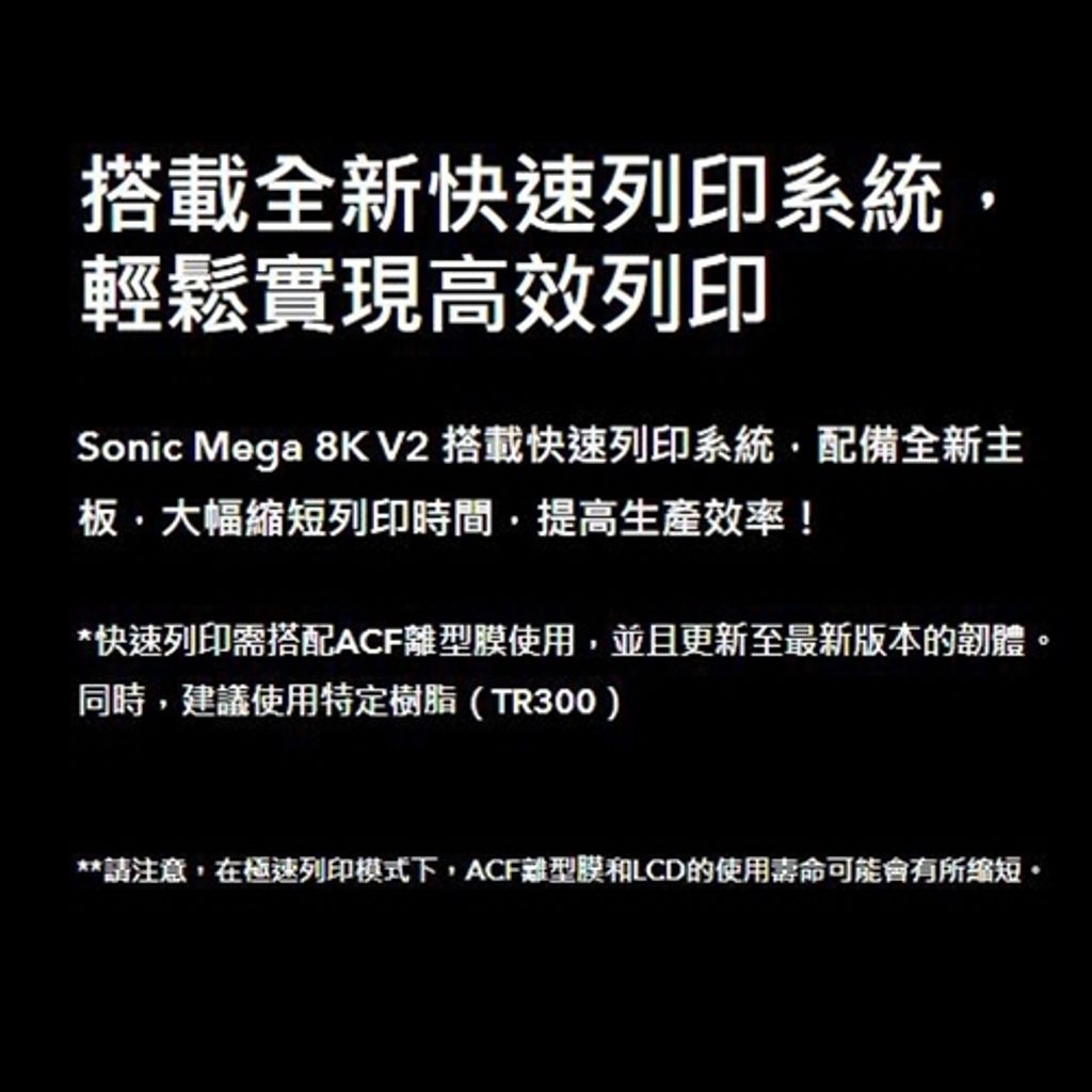tw-11134207-7r991-lx9hgkfmfw9yf9