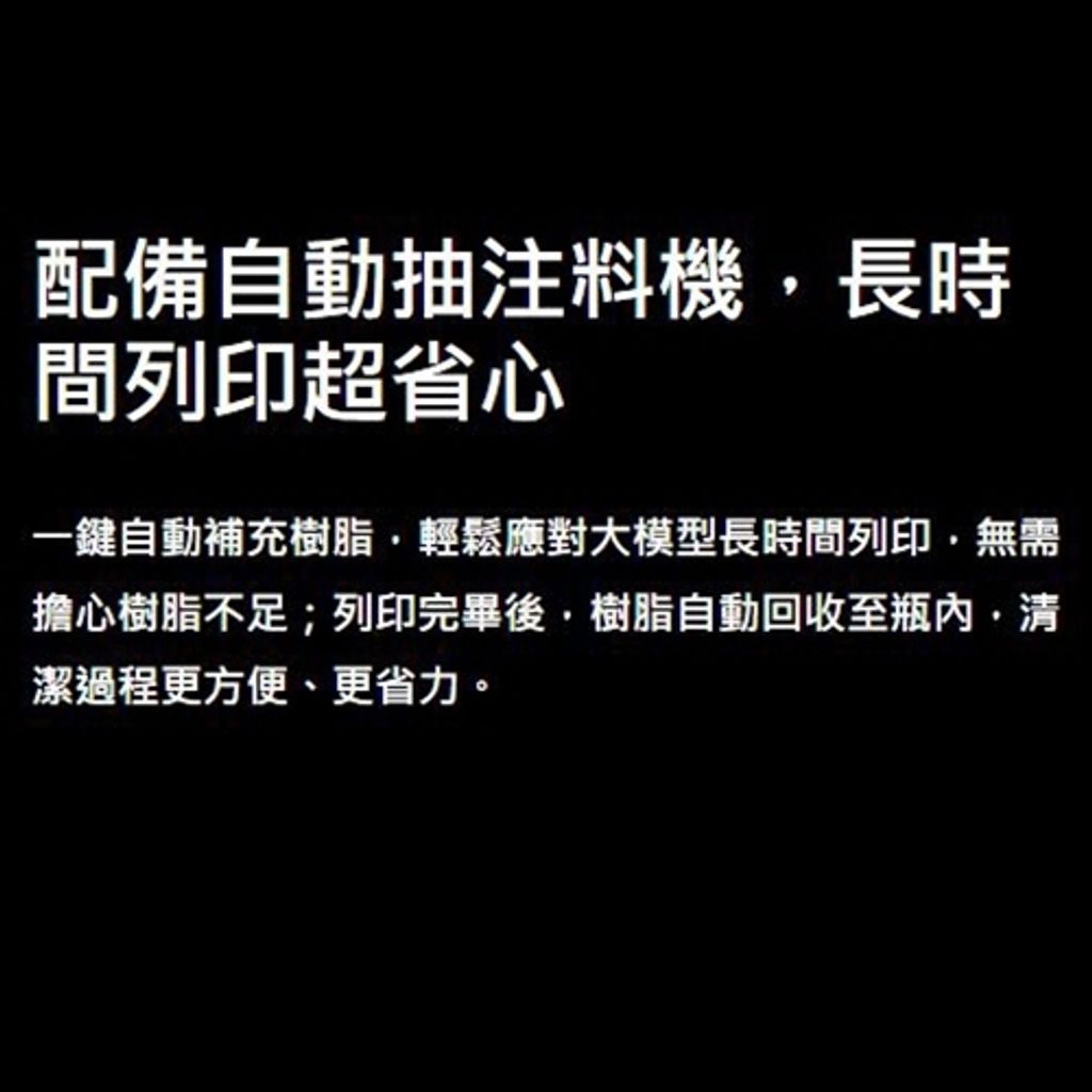 tw-11134207-7r991-lx9hgkfmhaue23