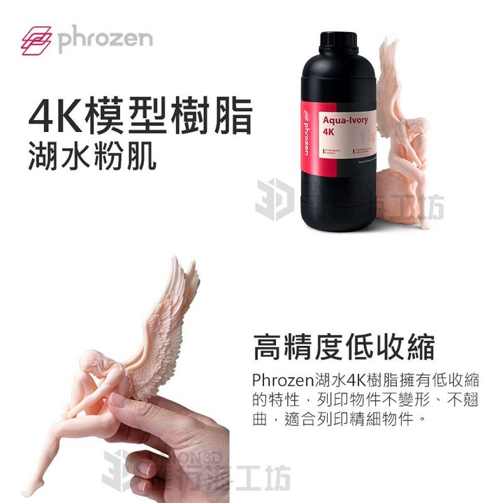 53bd5ac275075a7909e14ed082832c8f