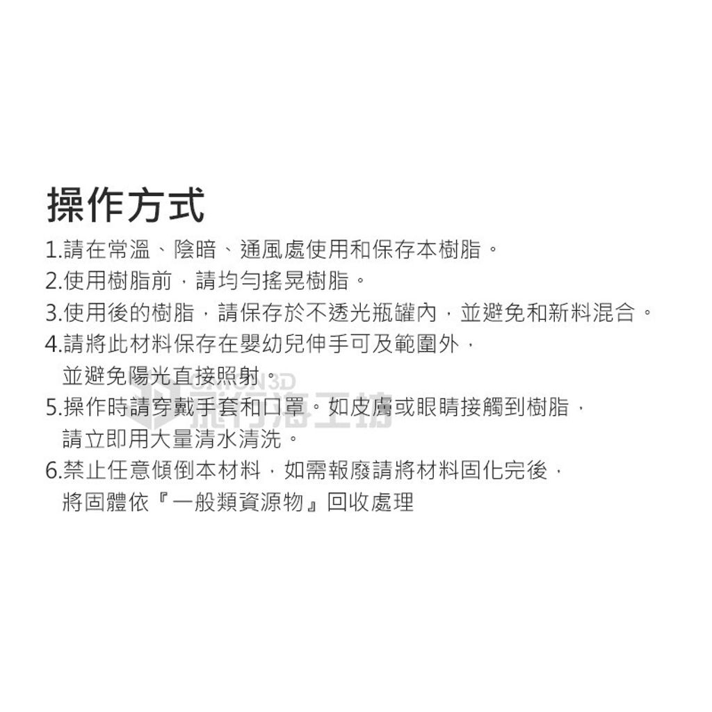 4b082bb4e5cf3ecf1d499d2c2574e109