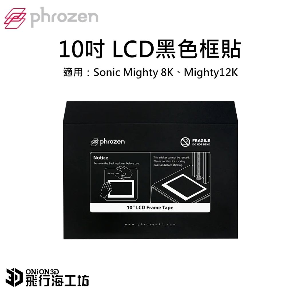 tw-11134207-7rasf-m3bucemtw10a39