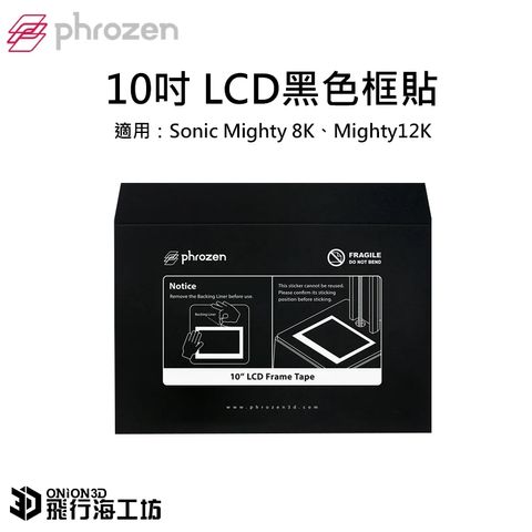 tw-11134207-7rasf-m3bucemtw10a39