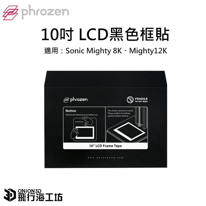tw-11134207-7rasf-m3bucemtw10a39