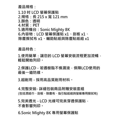 sg-11134201-22100-1w4m499xmrivd5