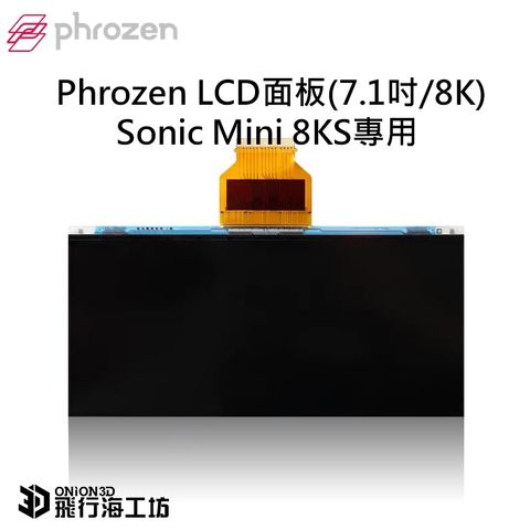 tw-11134207-7r990-lnkyjyopcoxl24