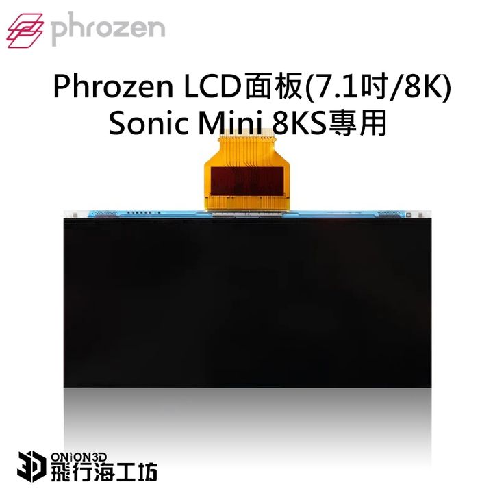 tw-11134207-7r990-lnkyjyopcoxl24