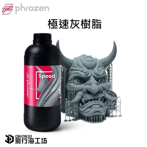 sg-11134201-22100-qfitg3o69mivd1