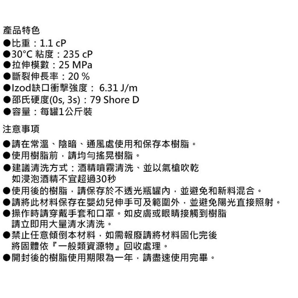 sg-11134201-22100-pv7m98z69mivea