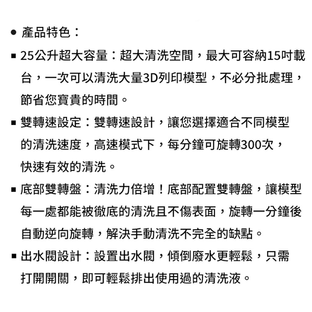 tw-11134207-7r98x-lmk2pi76vfkp2d