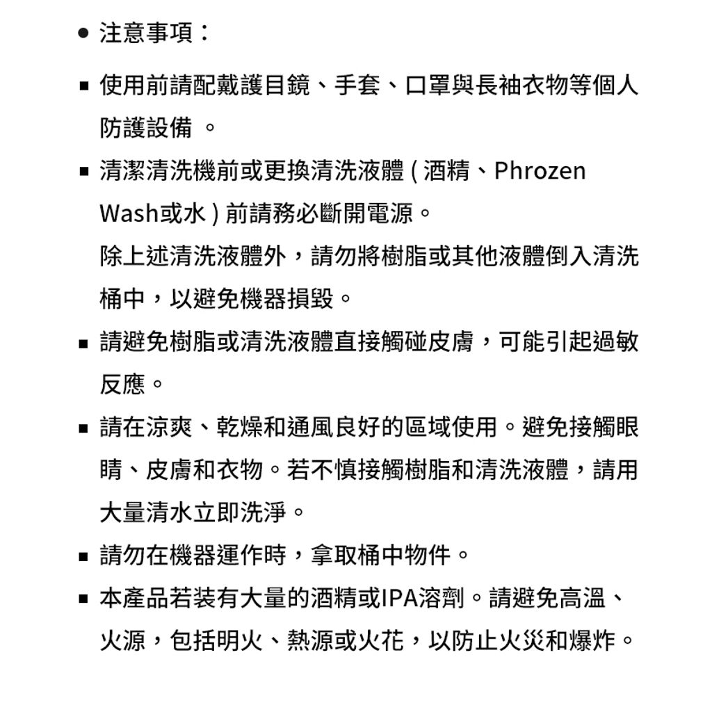 tw-11134207-7r98v-lmk2pi8atswrdb