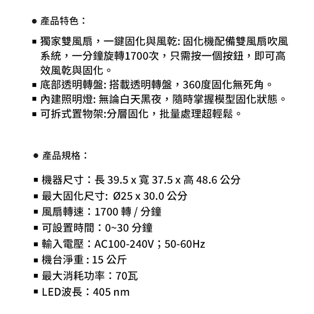 tw-11134207-7r990-lmk2eclcvyqj5e