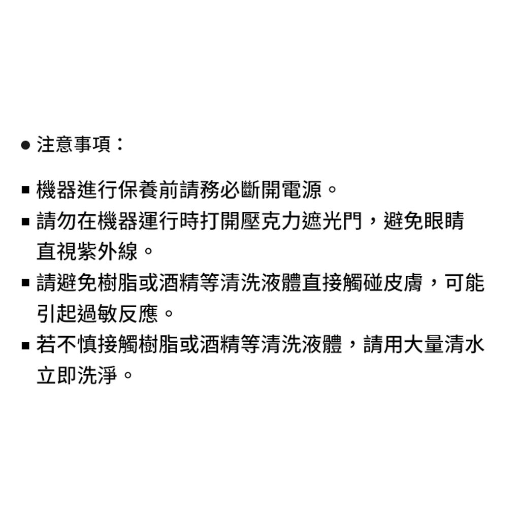 tw-11134207-7r98v-lmk2eclcxdazf2