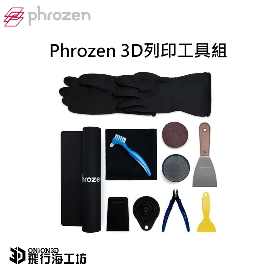 tw-11134207-7r991-lnkyjyop2uyhe2