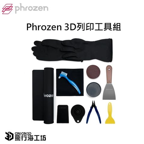 tw-11134207-7r991-lnkyjyop2uyhe2