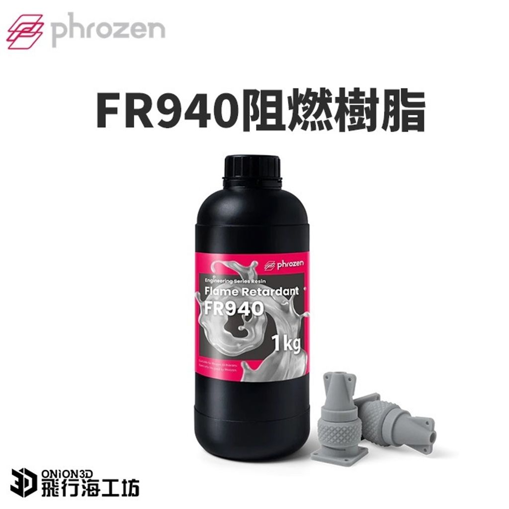 tw-11134207-7r98r-lodhrtilm2nu03