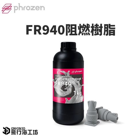 tw-11134207-7r98r-lodhrtilm2nu03