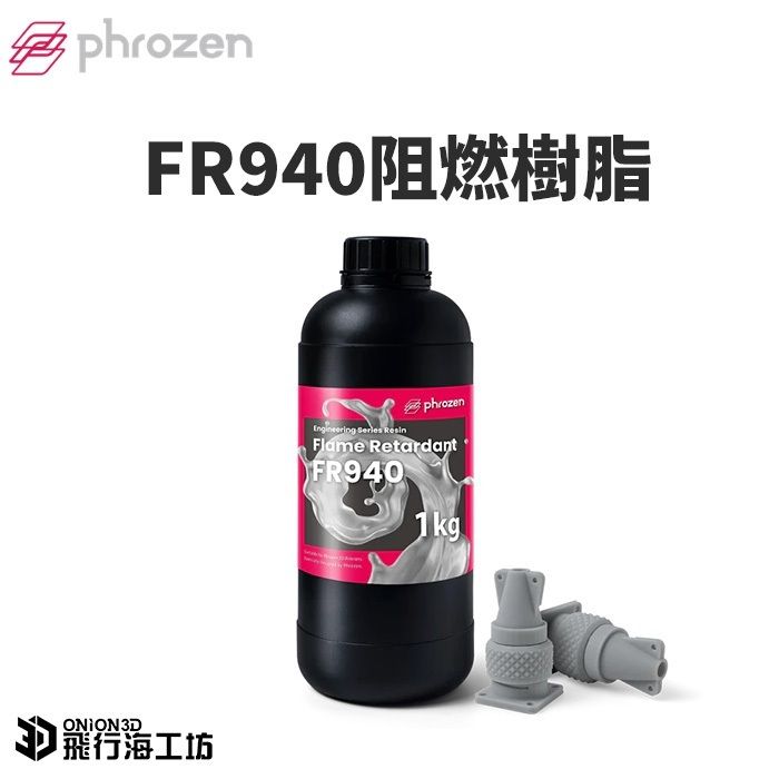 tw-11134207-7r98r-lodhrtilm2nu03