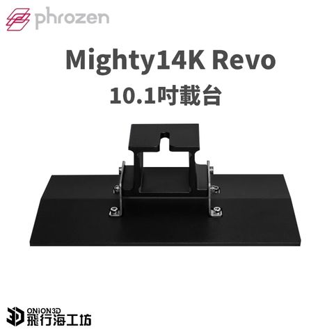 tw-11134207-7r98q-lwe7pgmko086e3