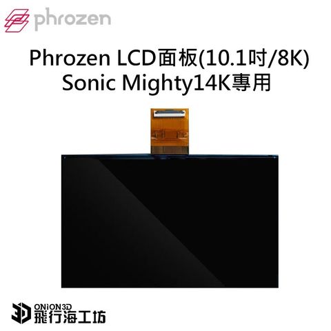 tw-11134207-7rasa-m27vumyz4p8l0e