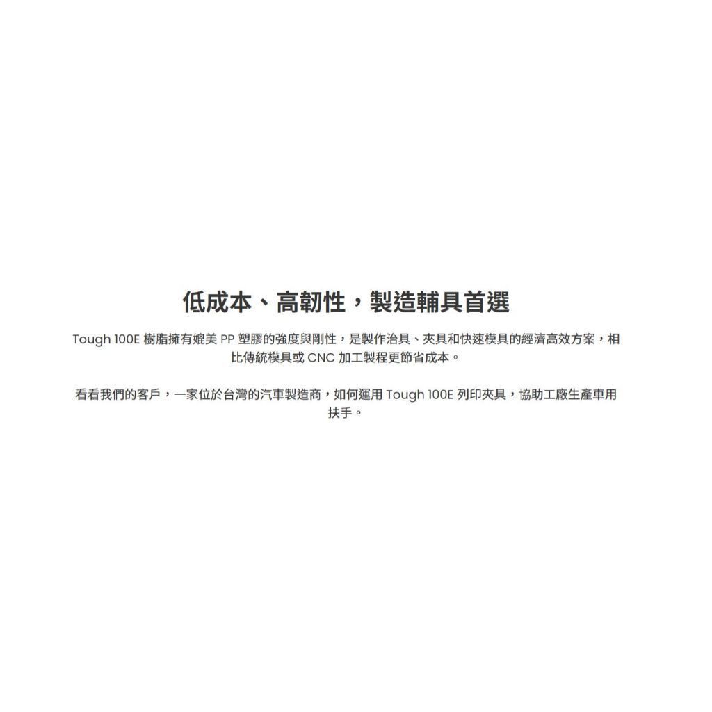 tw-11134207-7rasl-m4r7ejuw5mfp2b