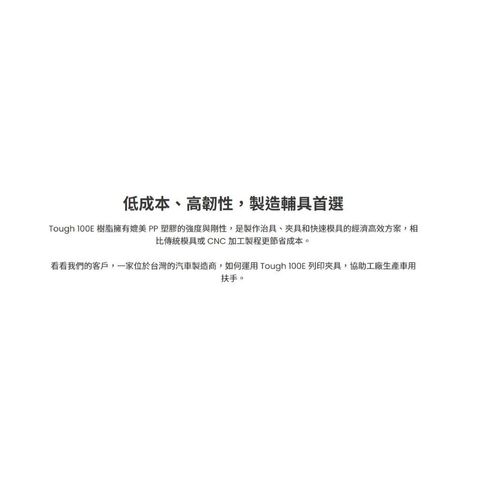 tw-11134207-7rasl-m4r7ejuw5mfp2b