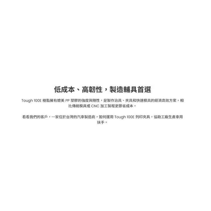 tw-11134207-7rasl-m4r7ejuw5mfp2b