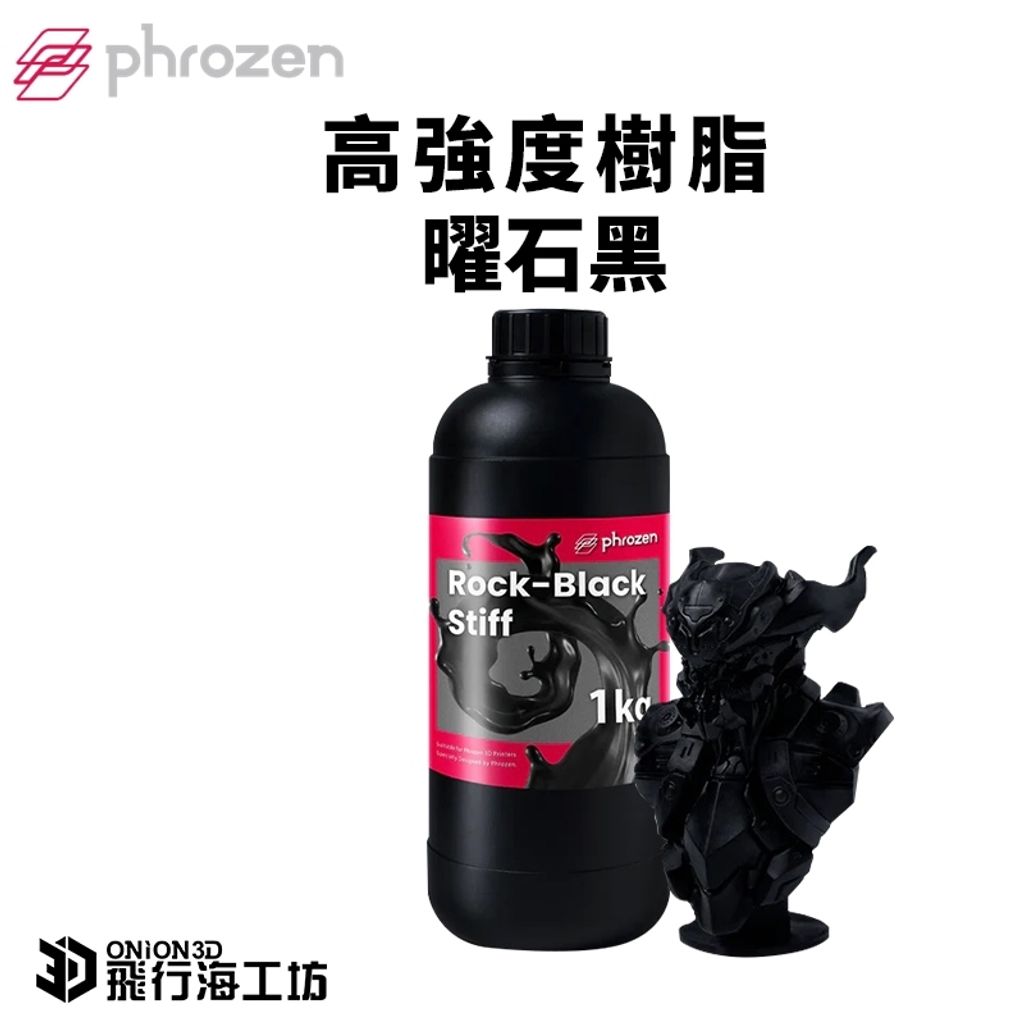 tw-11134207-7r98u-lqoor727zbb64f