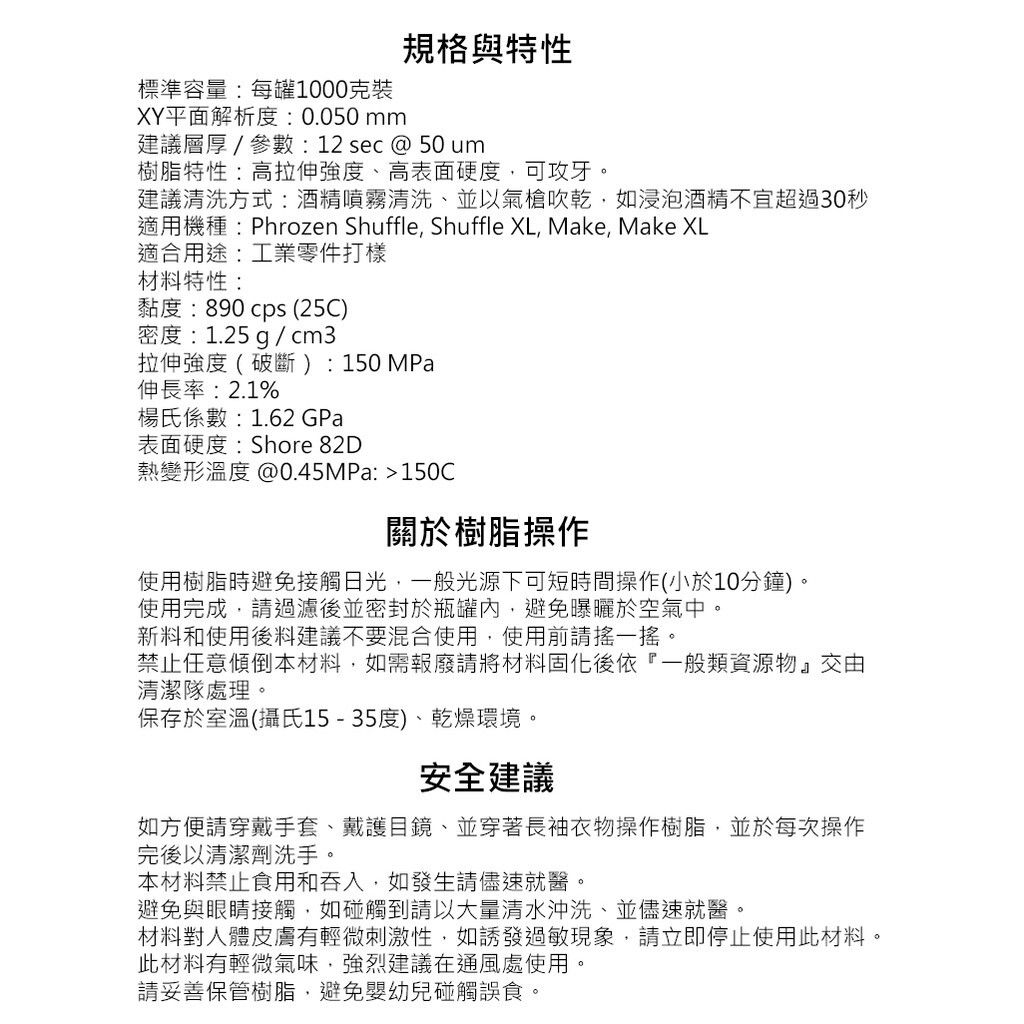 f04a026420cf7d91ebdb886a5aa4190b
