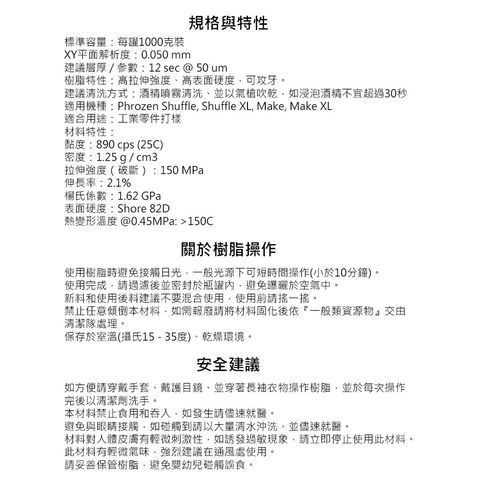f04a026420cf7d91ebdb886a5aa4190b