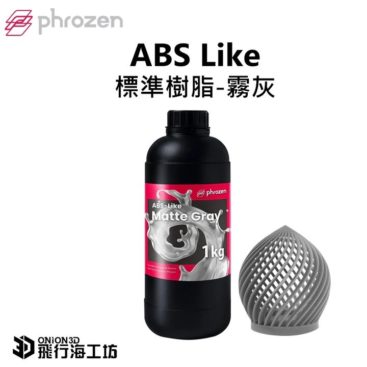tw-11134207-7r98s-lqof48aeoav63e