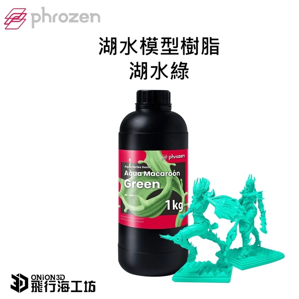 tw-11134207-7r98v-lqoor727wi6abe
