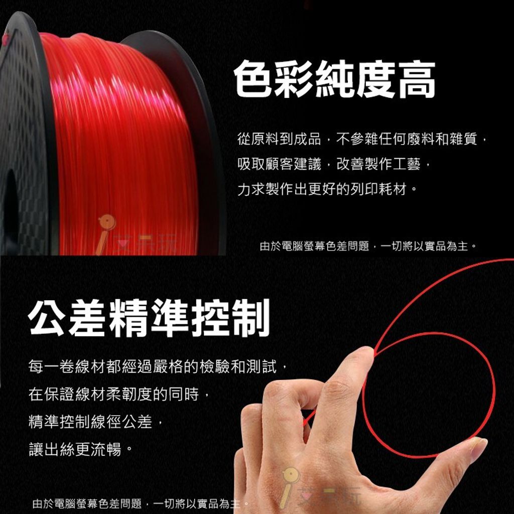 85050c6ac6f8c5574a4985f2ebfbc987