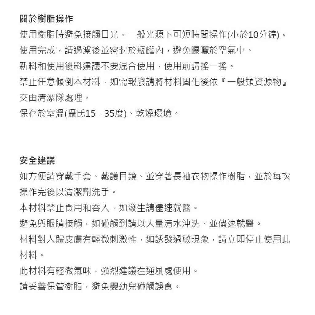 c58b4e60d7eeb4542e477ea81e333b0a