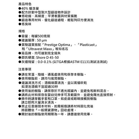 49bc6c9723c1718b97ad8cca8e1a0fd1
