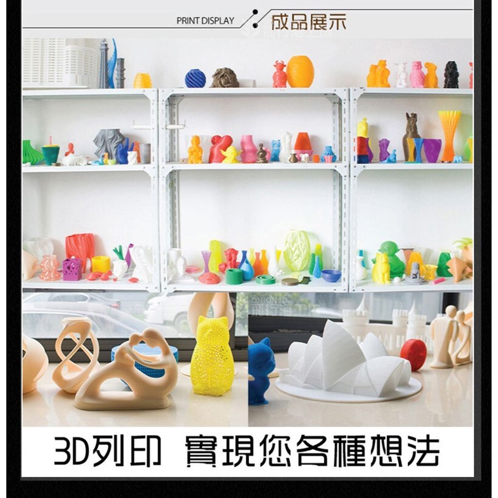 2037023eb94ed85b736247a83e328ced