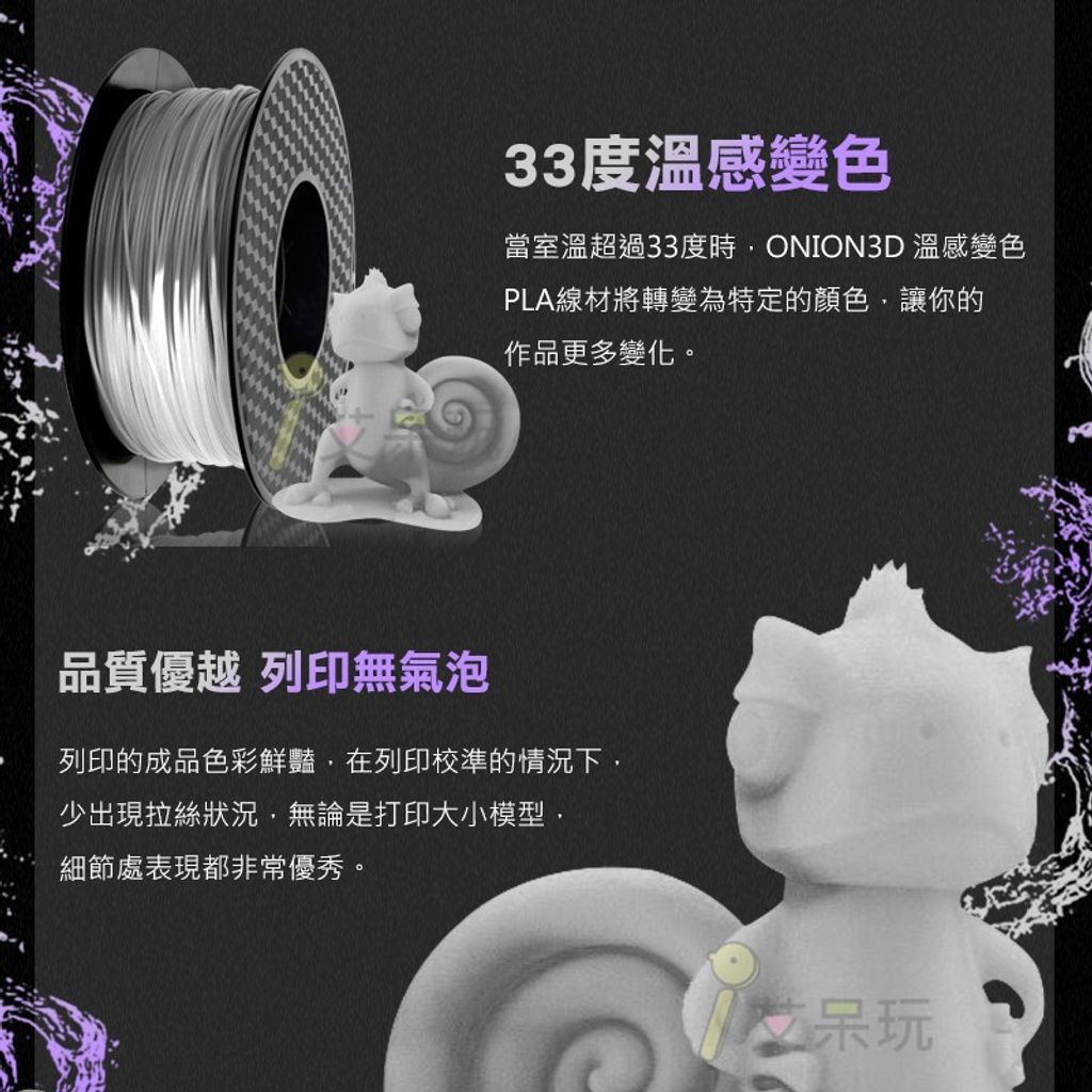 5103e65e7854f39e6b3bb5e752ef831e