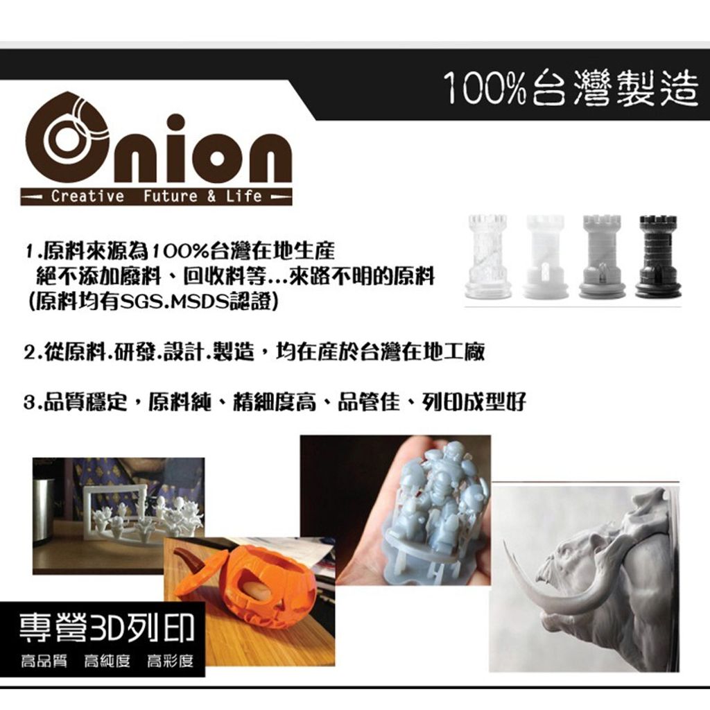 1cb650072a5ac73d5031635d409b772f