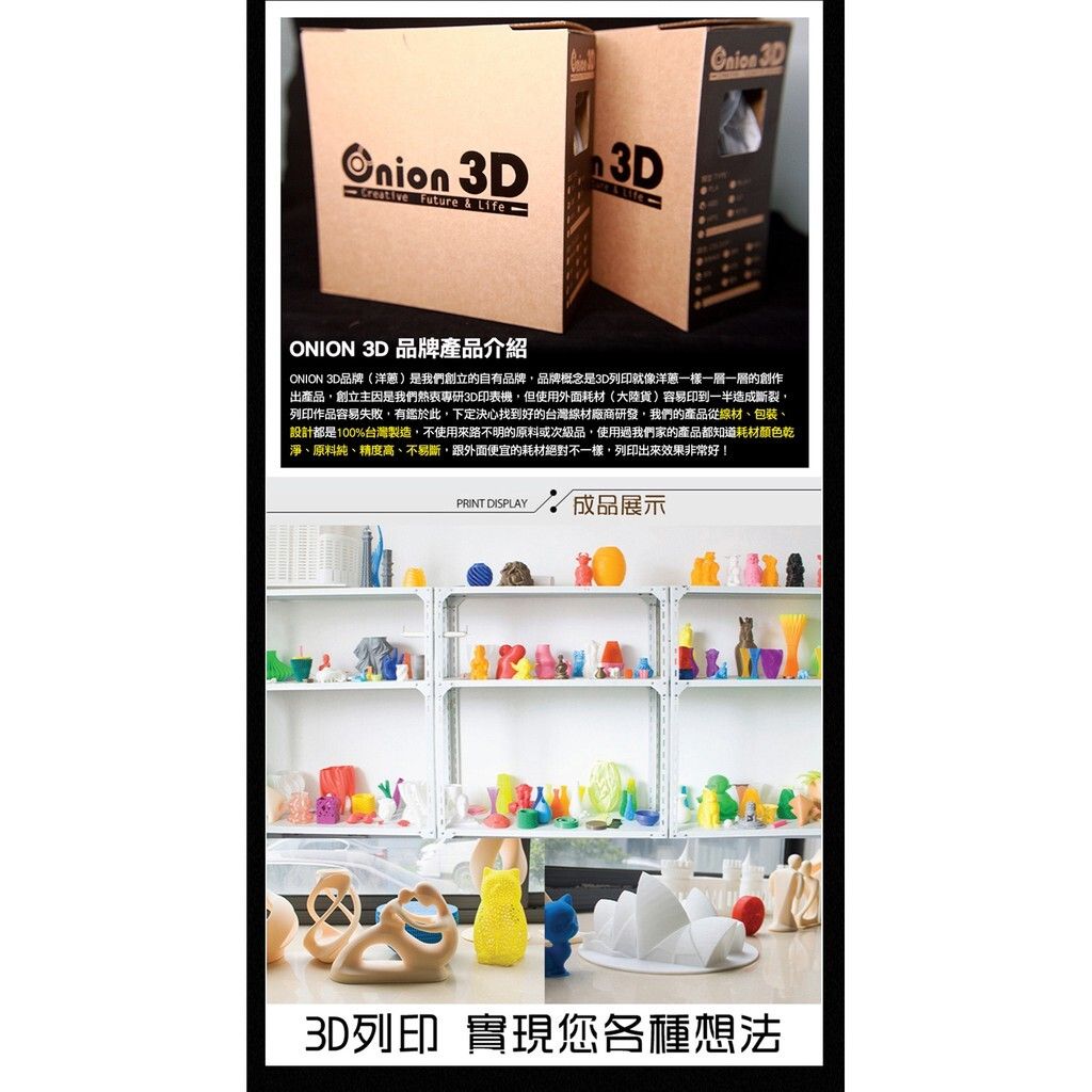 d420302420e53819e580e5f9e5b9b3c4