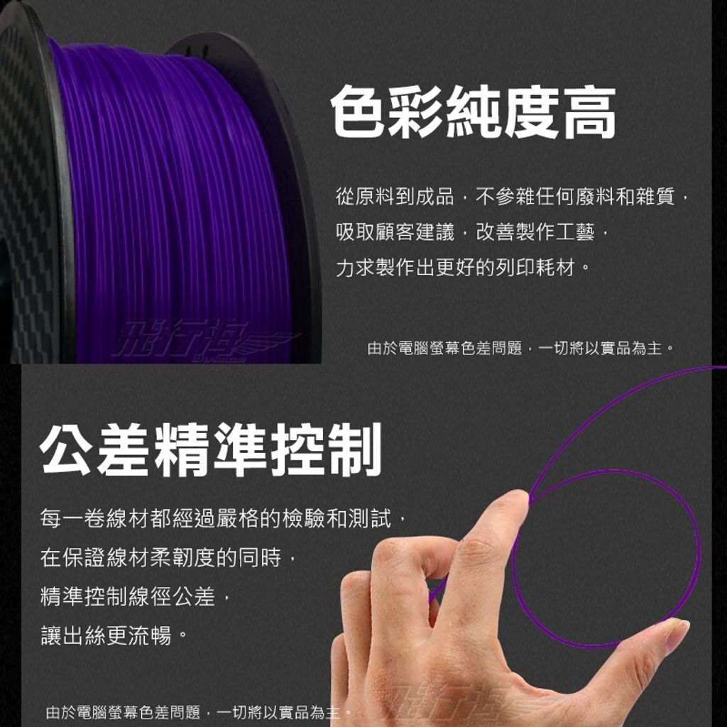 7507cbc59b0a9d352ce3451d3ec39d95