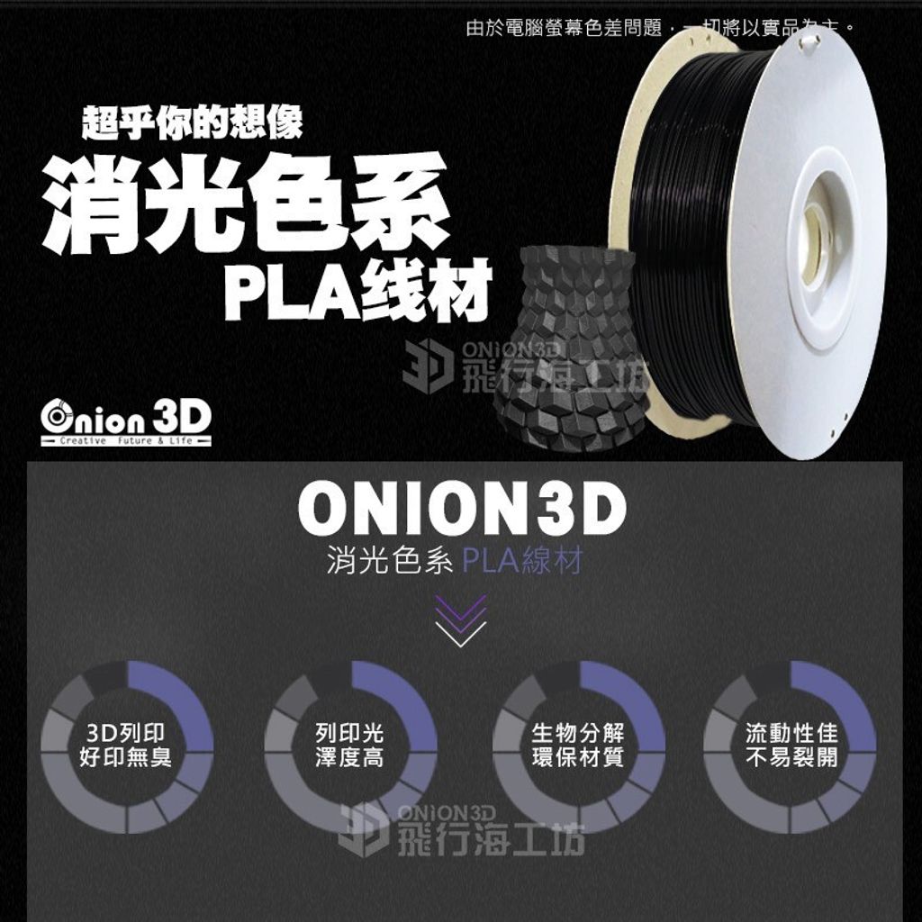 71cd34401104a35a1fe35b325f0a39bb