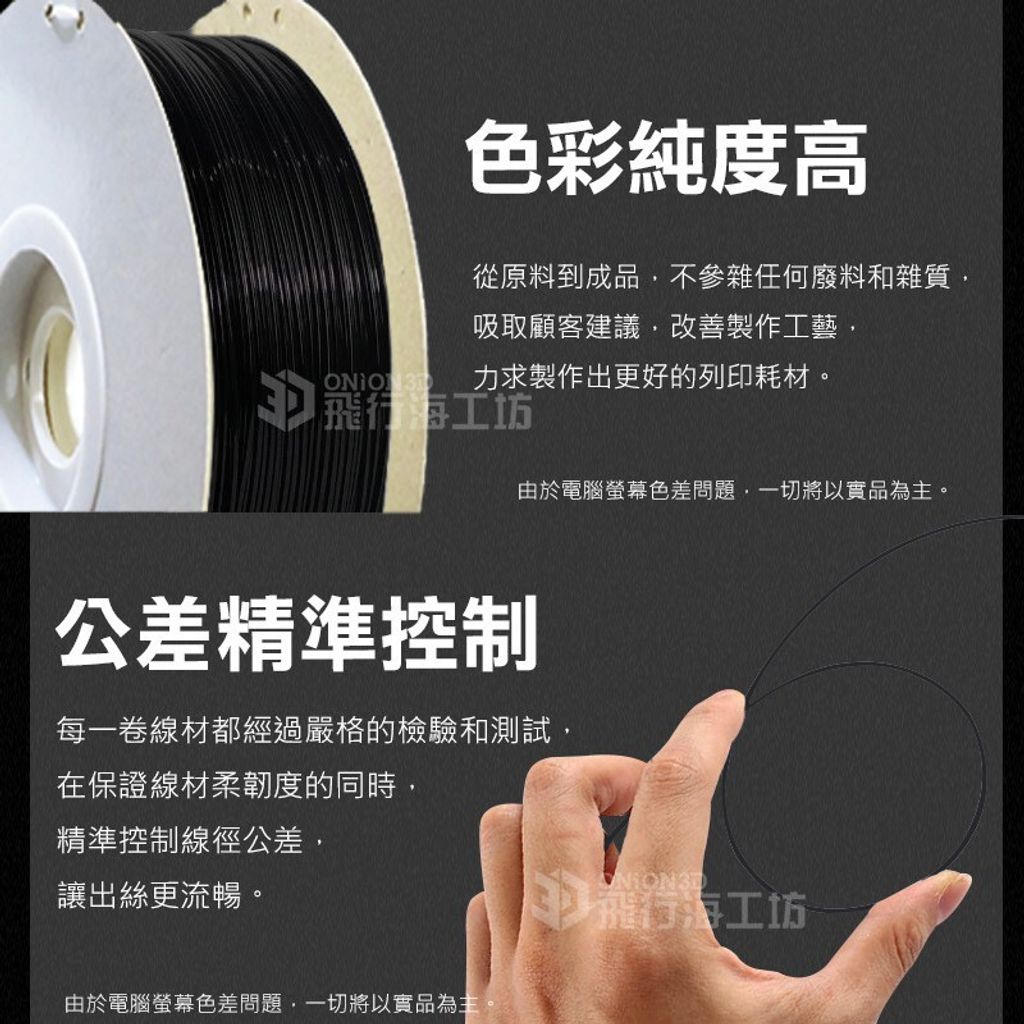 2f97535bf574c36ea3133d856730490b