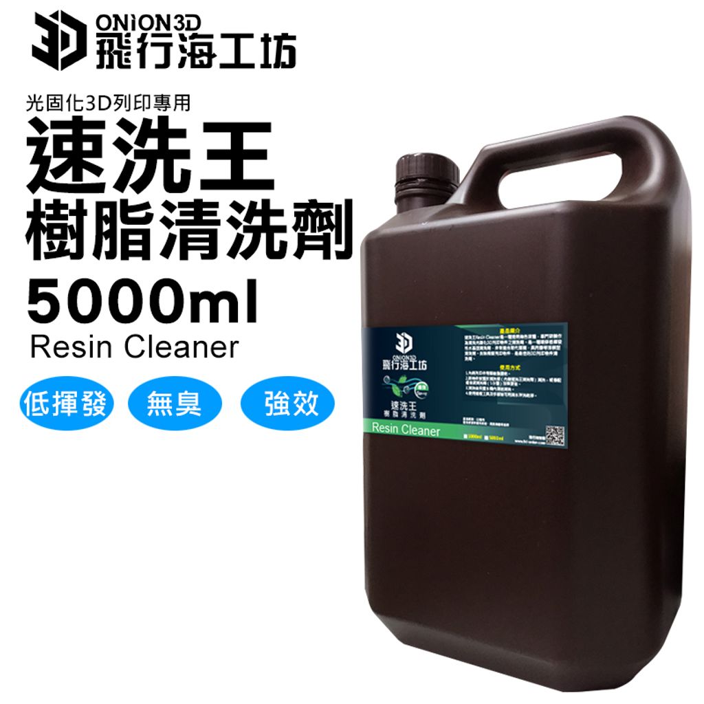 fxh5kg