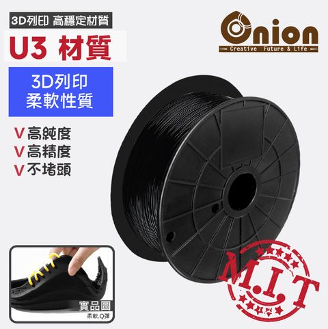 U3-BLACK