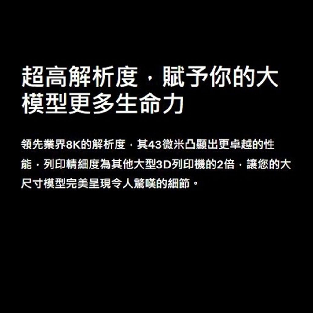 tw-11134207-7r98x-lx9hgkfmehpidd