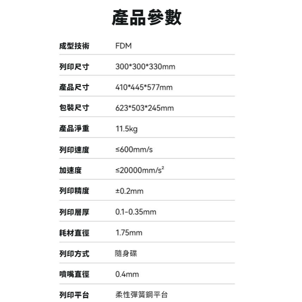 tw-11134207-7r98p-lvob87nfu21ed4