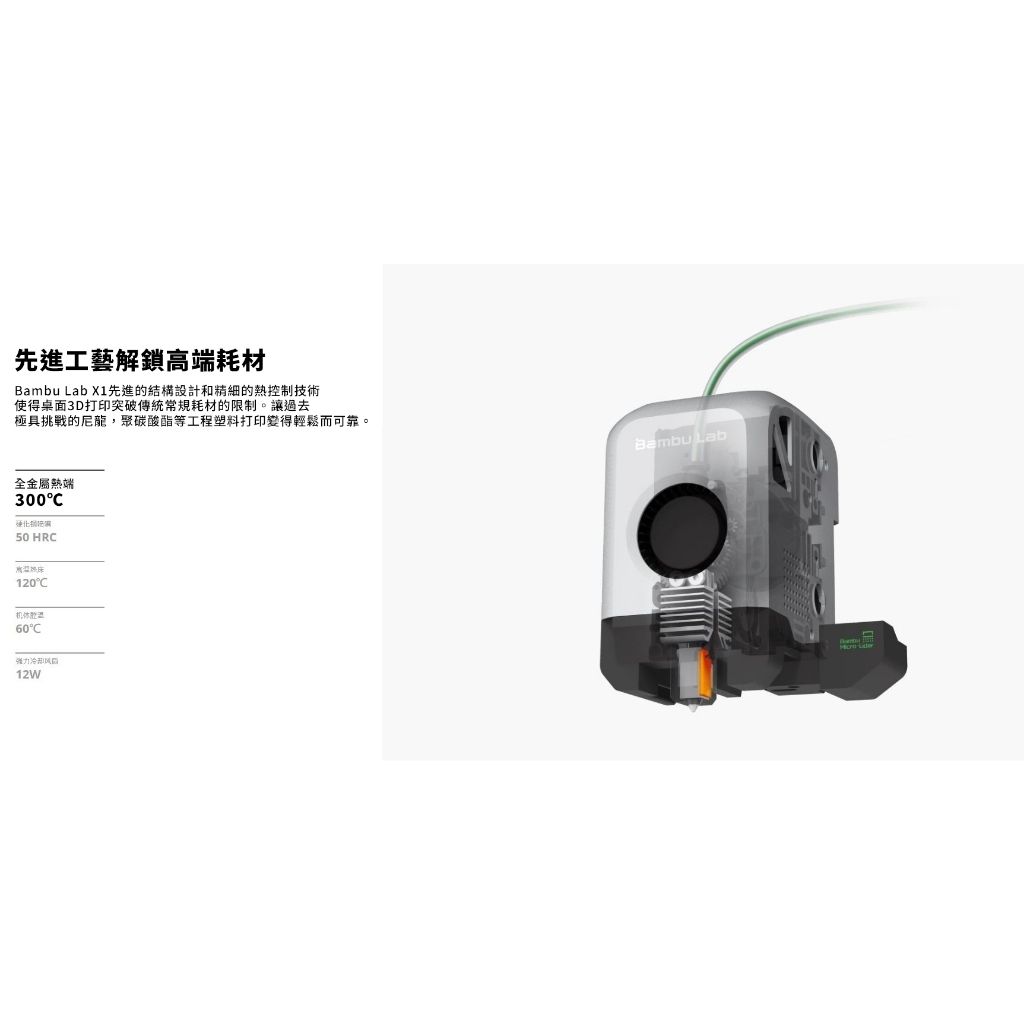 tw-11134207-7r98s-ln42etvr9mu7f3